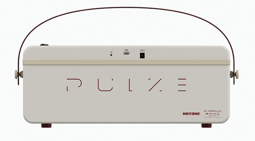 Pulze Multifunctional Modern Bluetooth Modeling Amplifier - sample page 2