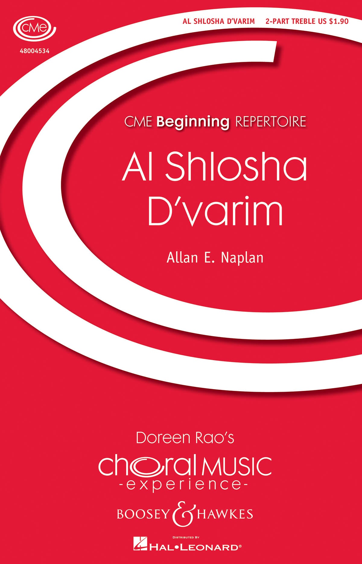 Product Cover for Al Shlosha D'varim
