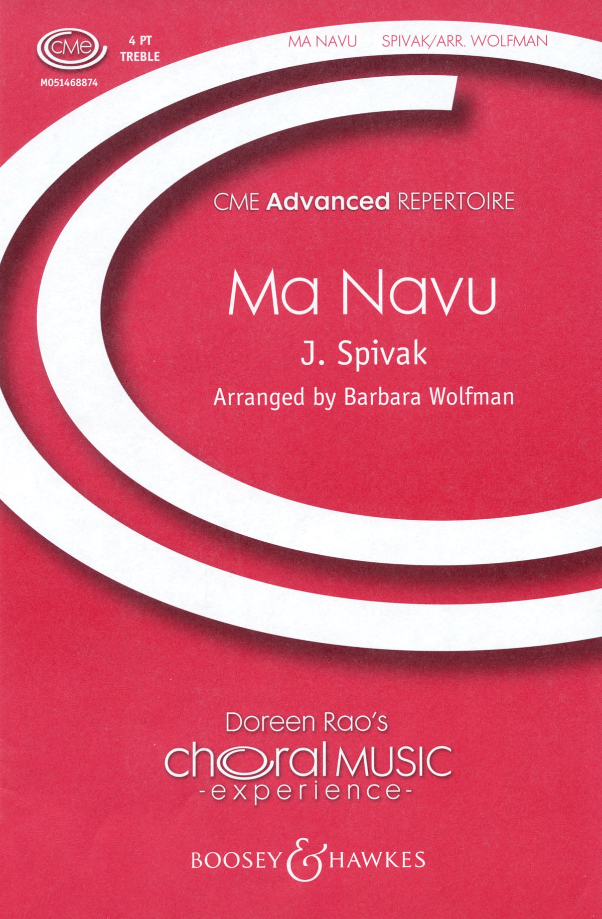 Product Cover for Ma Navu