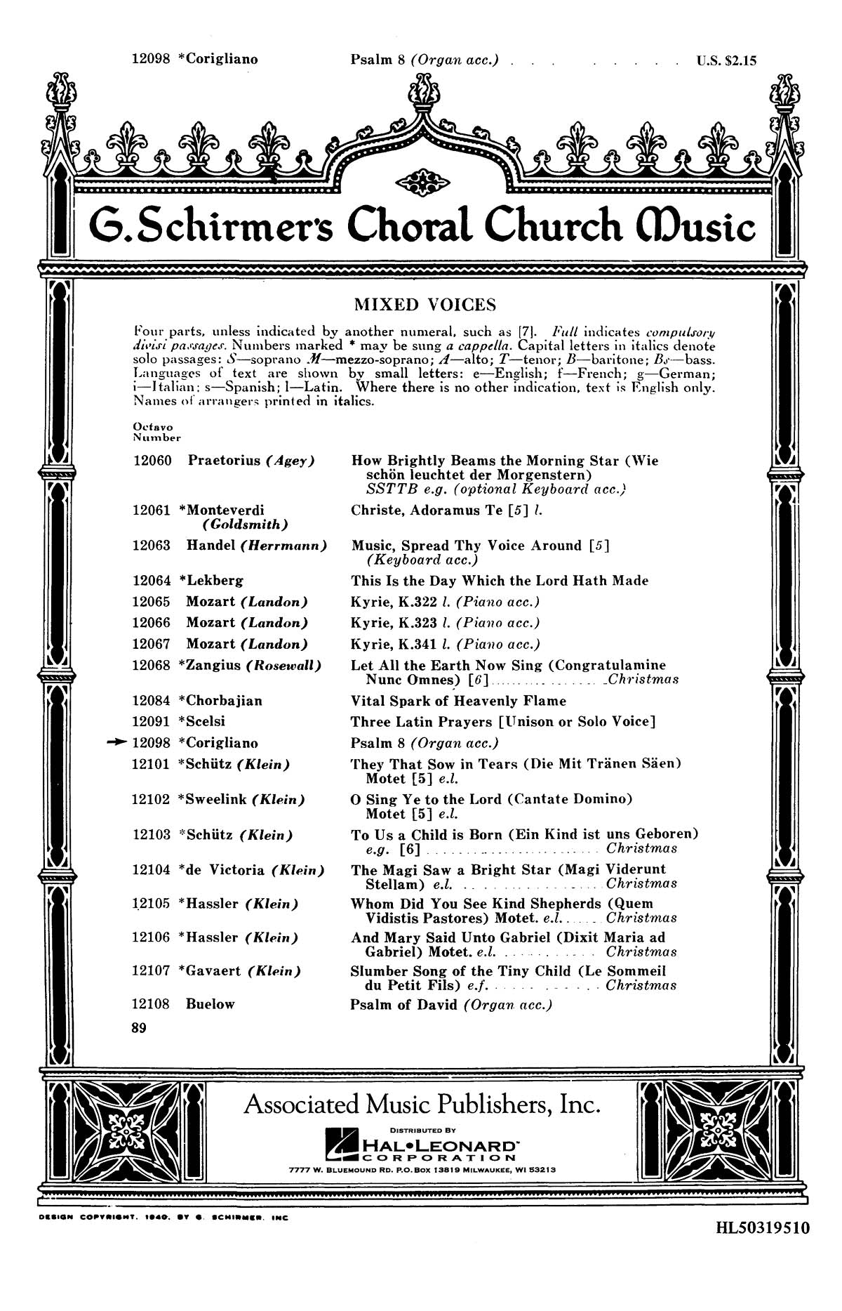 Product Cover for Psalm 8