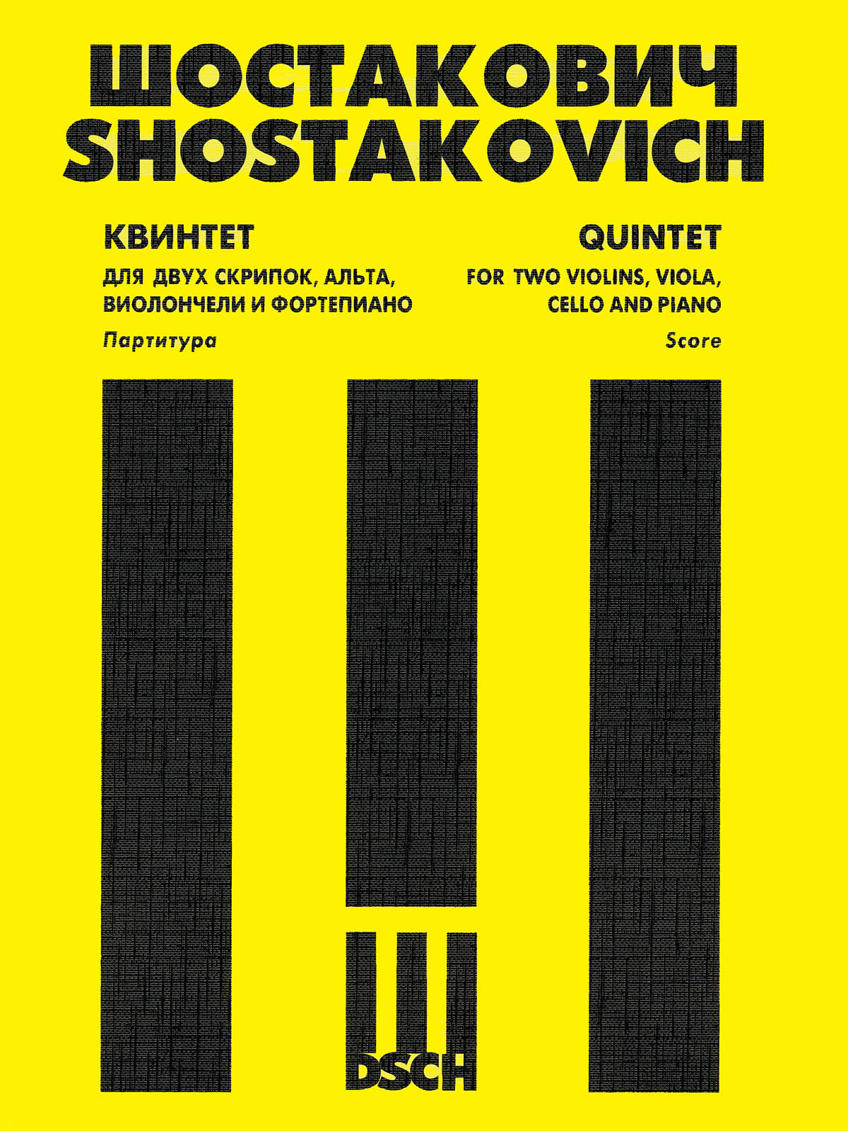 Product Cover for Piano Quintet, Op. 57 Score & Parts