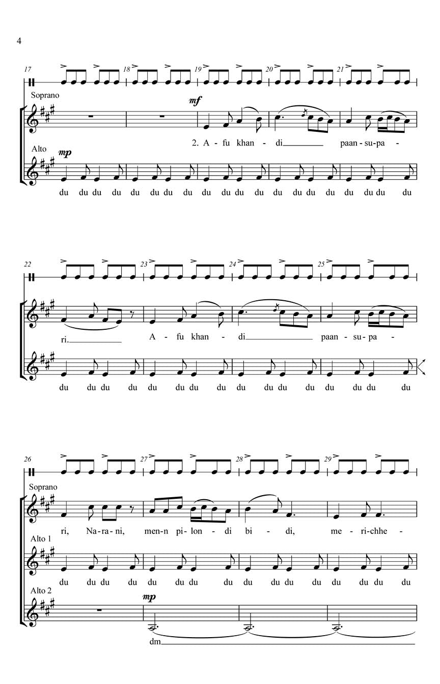 Bedu Pako Baramasa - sample page 2