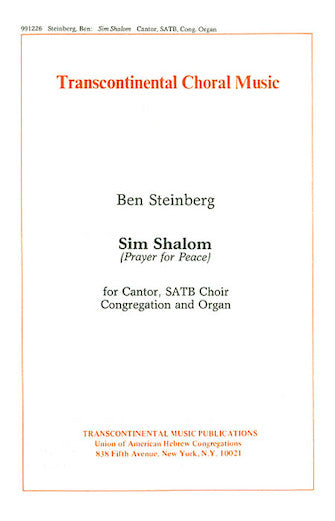 Product Cover for Sim Shalom (Prayer For Peace)