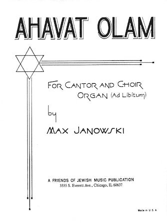 Product Cover for Ahavat Olam