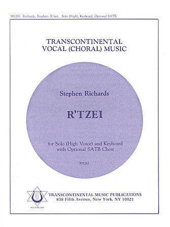 Product Cover for R'tzei (High)