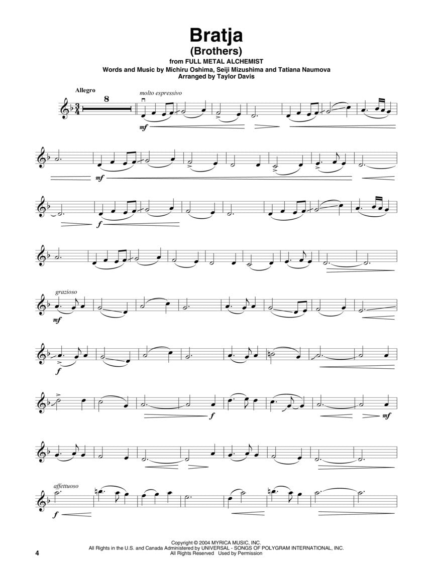 Taylor Davis – Favorites - sample page 3