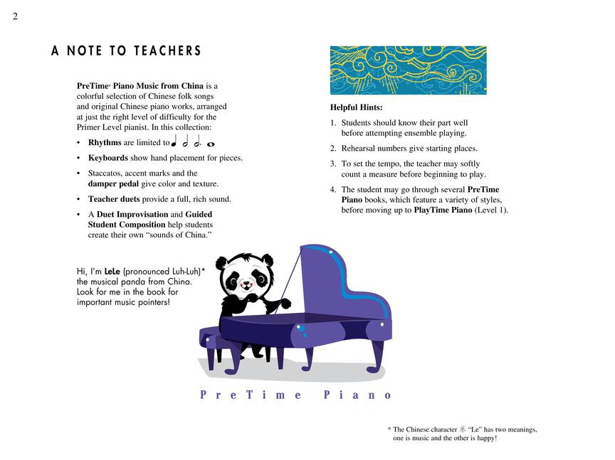 PreTime® Piano Music from China - sample page 2