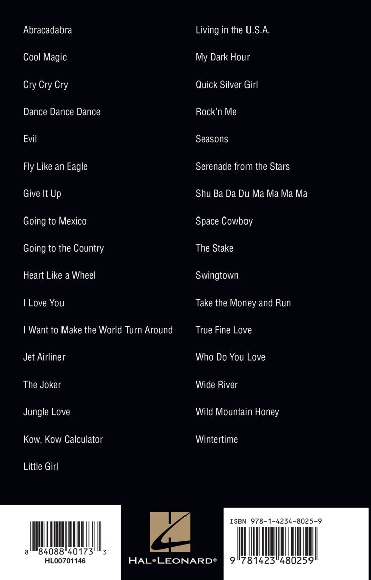 Steve Miller - sample page 1