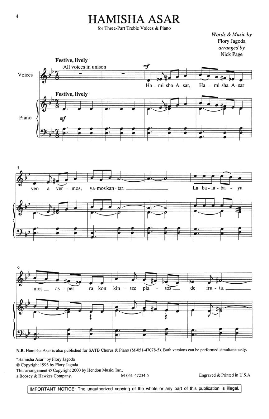 Hamisha Asar - sample page 1