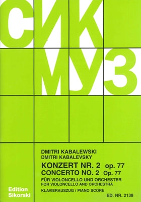 Product Cover for Konzert No. 2, Op. 77