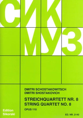 Product Cover for String Quartet No. 8, Op. 110