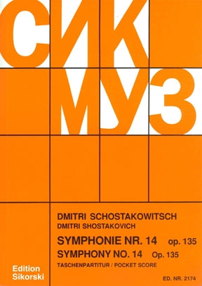Product Cover for Symphony No. 14, Op. 135