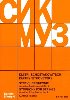 Product Cover for Symphony for Strings