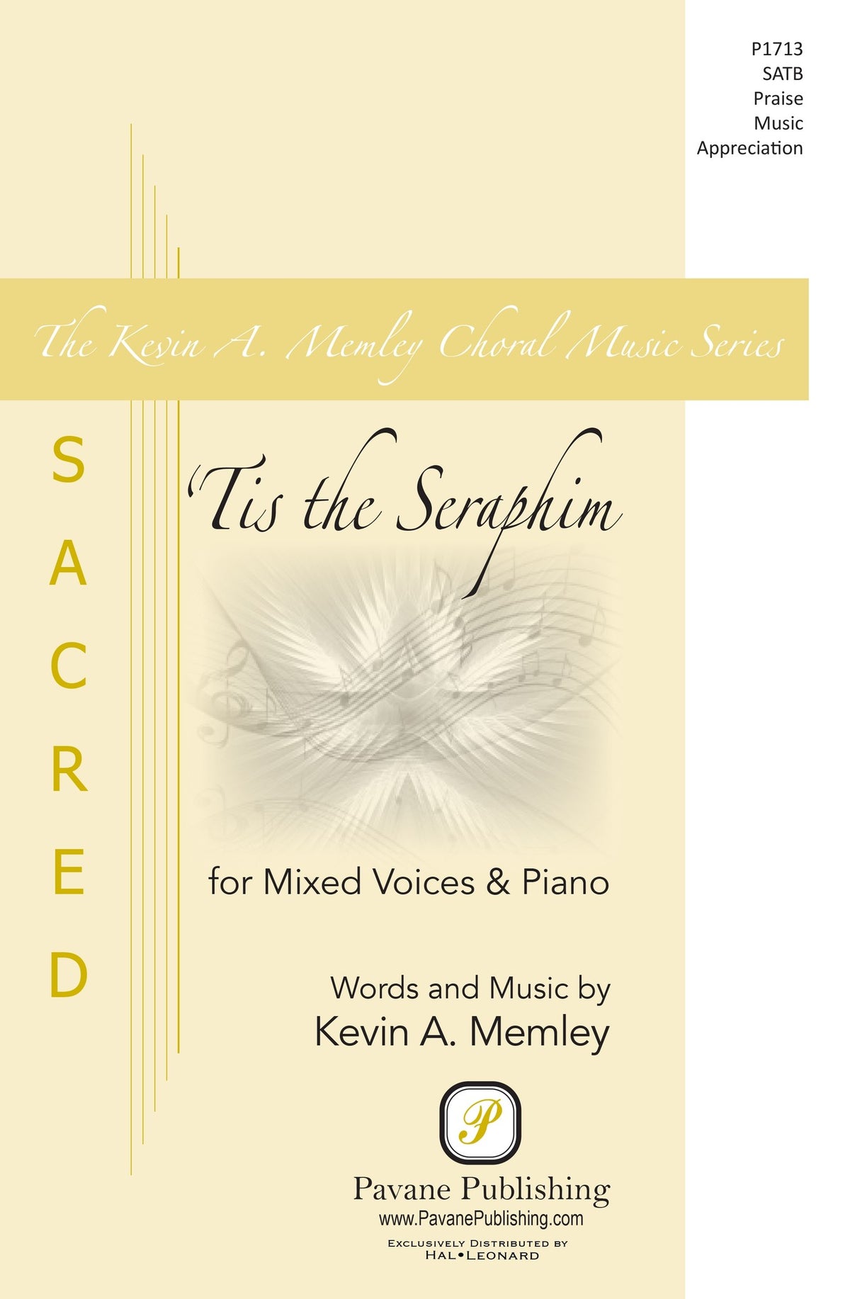 Product Cover for 'Tis the Seraphim