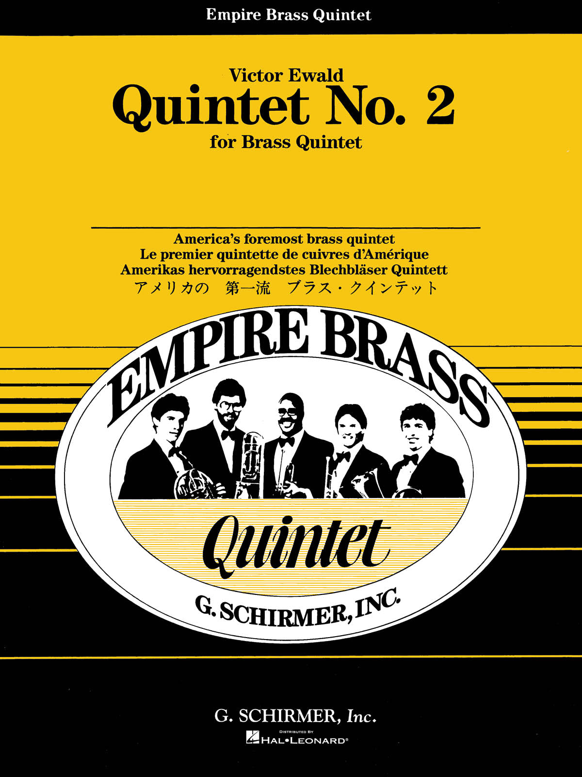 Product Cover for Quintet No. 2