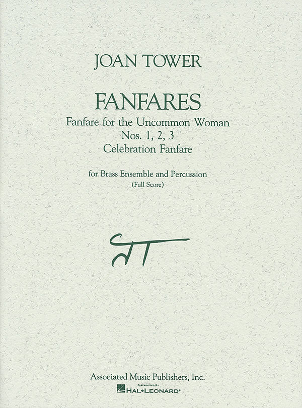 Product Cover for Fanfares