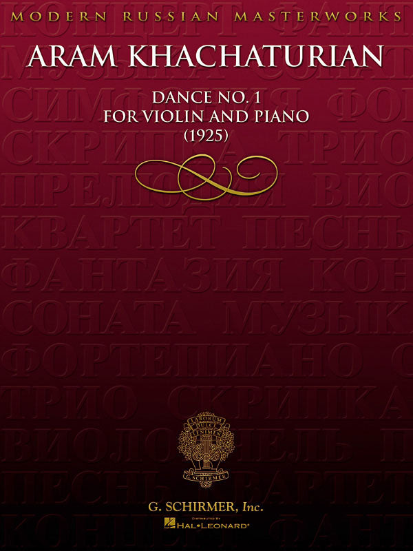 Product Cover for Aram Khachaturian – Dance No. 1 for Violin and Piano (1925)