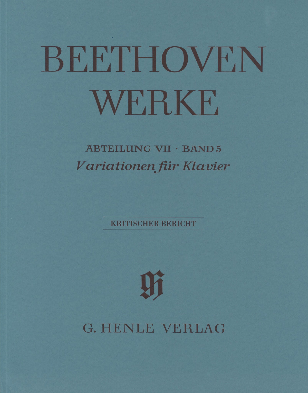 Product Cover for Variations for Piano, Series 7. Vol. 5