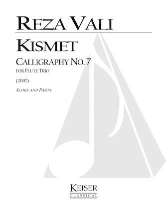 Kismet: Calligraphy No. 7