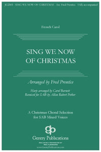 Sing We Now of Christmas