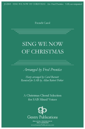Sing We Now of Christmas