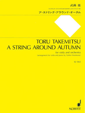 A String Around Autumn